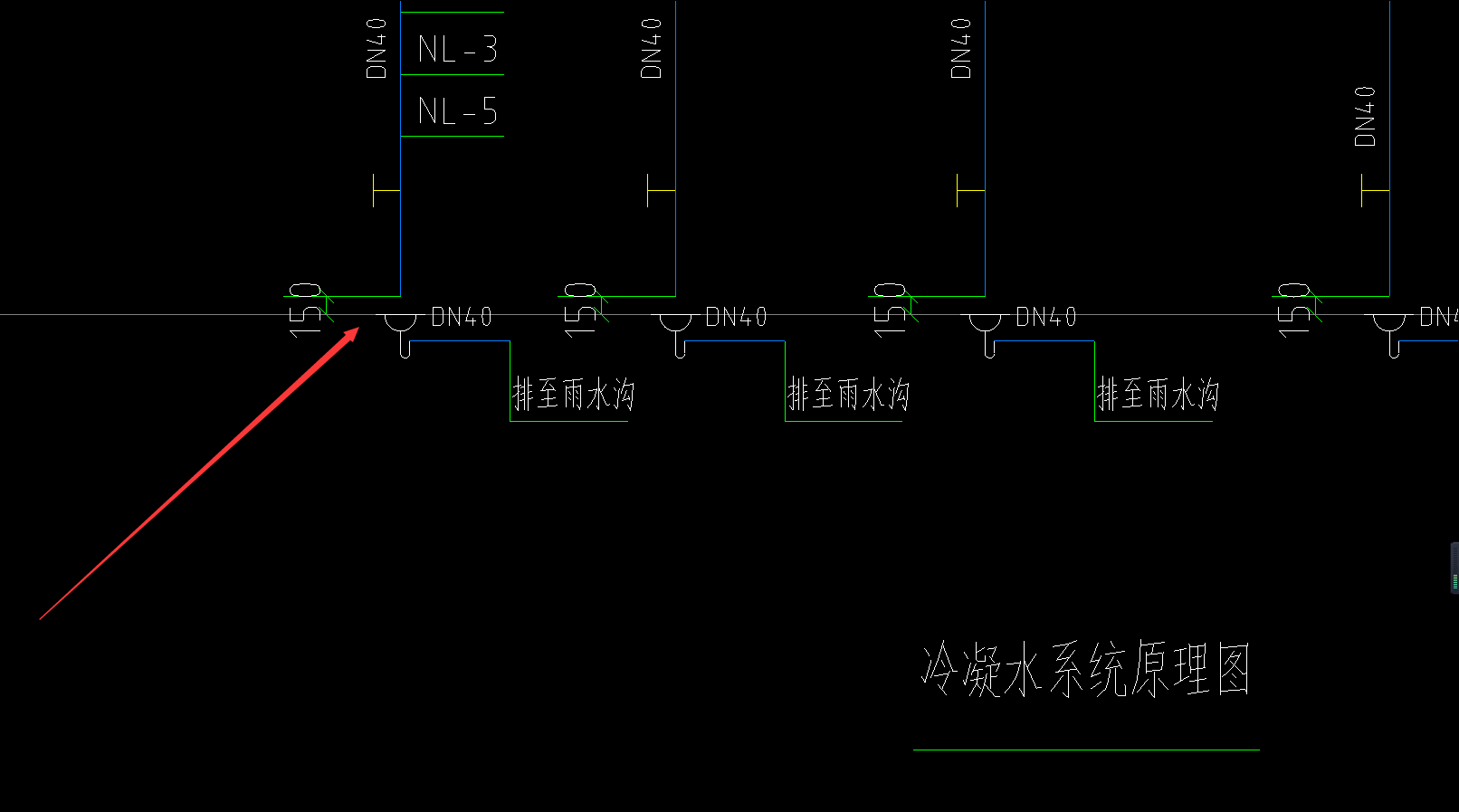 立管