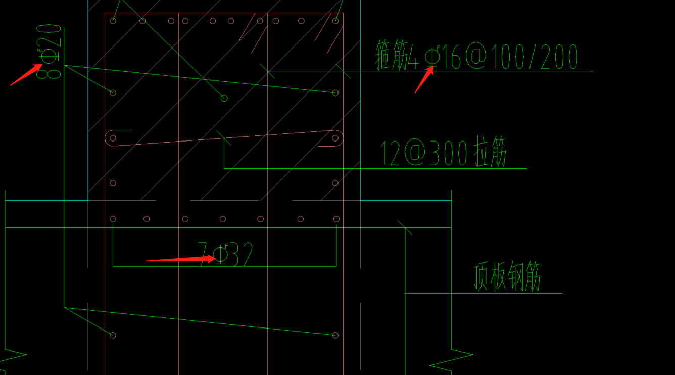 二级钢
