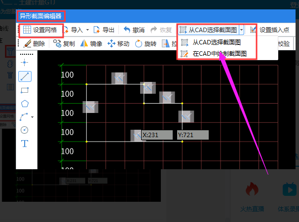 答疑解惑