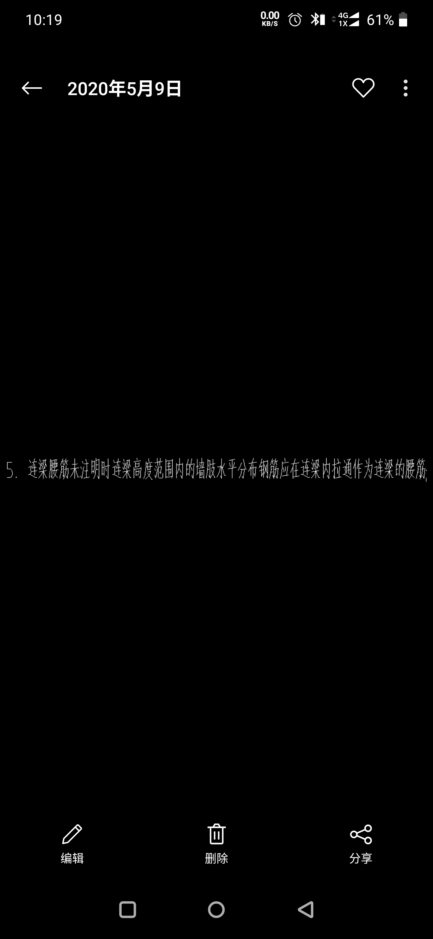 千赢官网首页登录入口服务新干线