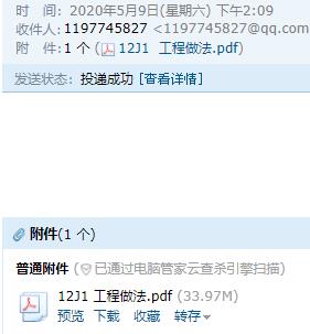 千赢官网首页登录入口服务新干线