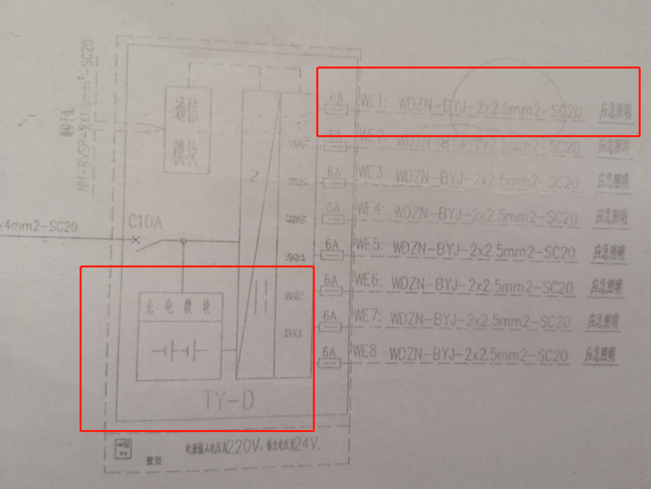 建筑行业快速问答平台-答疑解惑