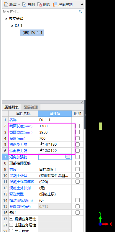 千赢官网首页登录入口服务新干线