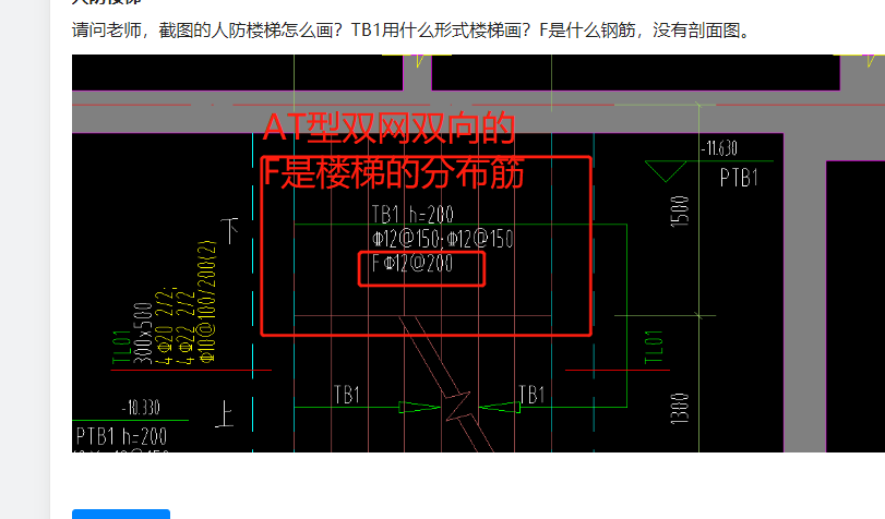 答疑解惑