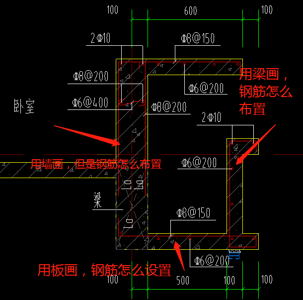 怎么设置呀