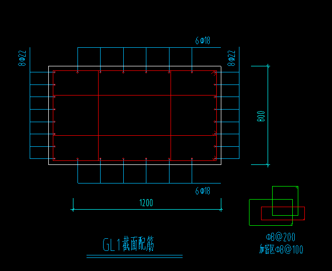 冠梁的钢筋