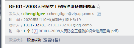 千赢官网首页登录入口服务新干线