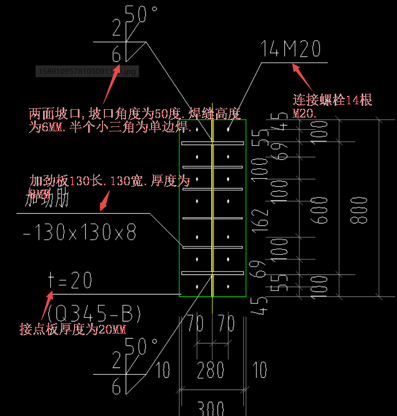 广联达服务新干线