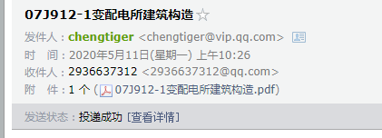 千赢官网首页登录入口服务新干线