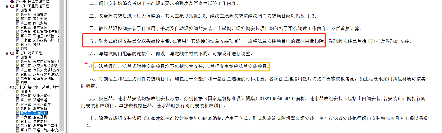 千赢官网首页登录入口服务新干线