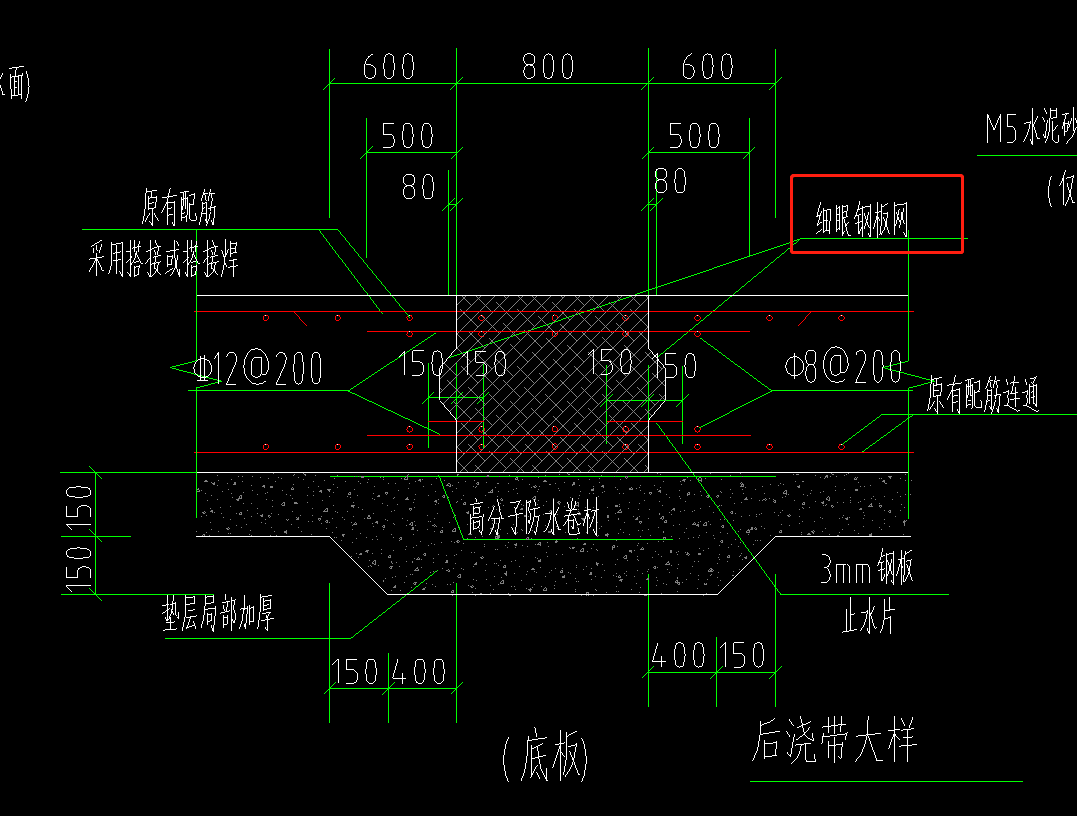 钢丝