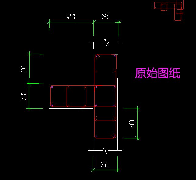 标注