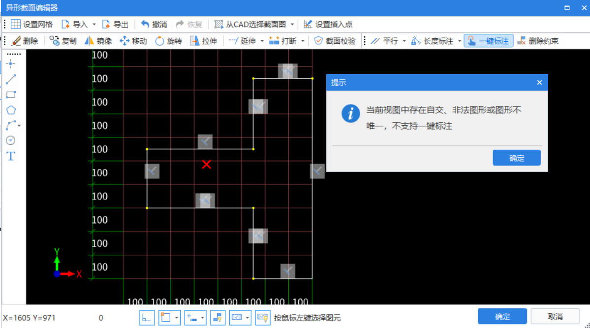 答疑解惑