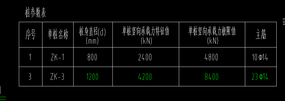 千赢官网首页登录入口服务新干线