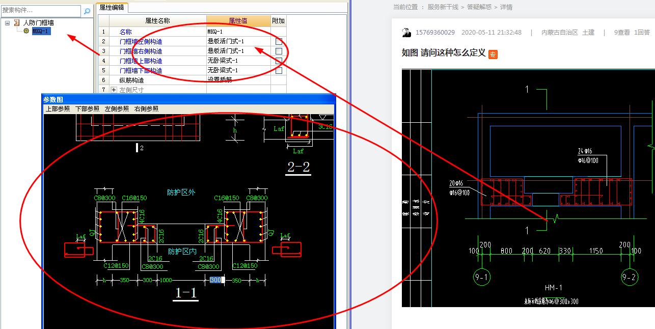 千赢官网首页登录入口服务新干线