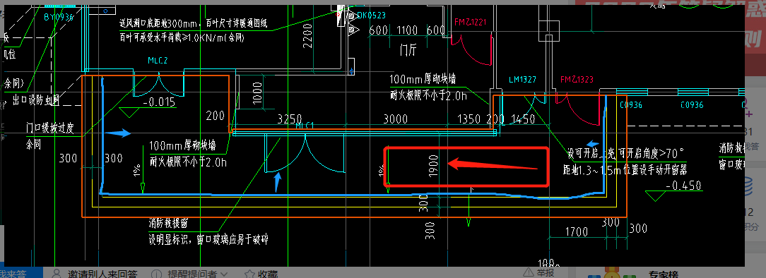 台阶投影