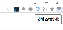 自动隐藏