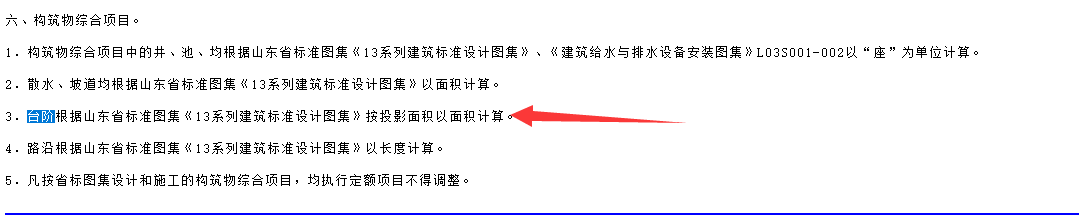 千赢官网首页登录入口服务新干线