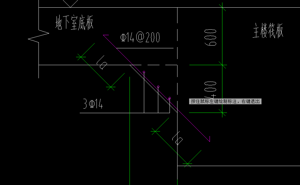 分布筋