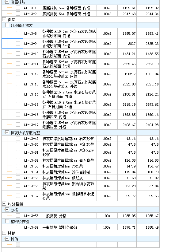 千赢官网首页登录入口服务新干线