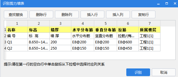 答疑解惑