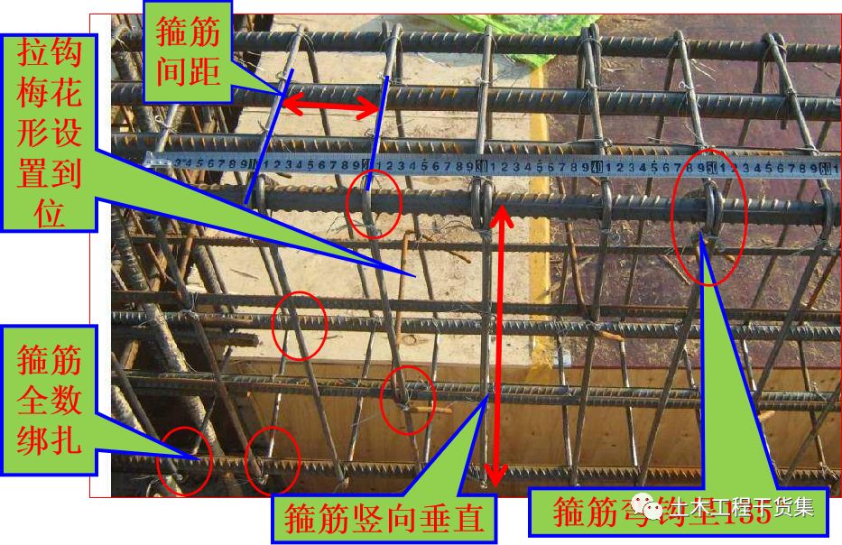 建筑行业专业资讯门户-新干线头条