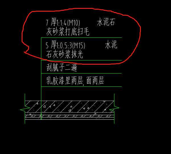 天棚