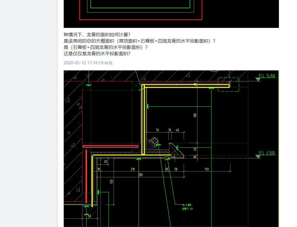 答疑解惑