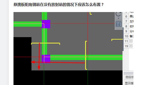 答疑解惑