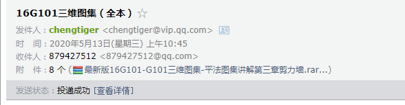 千赢官网首页登录入口服务新干线