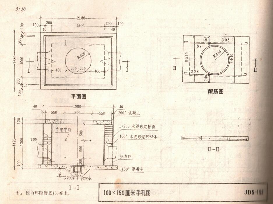 砖砌