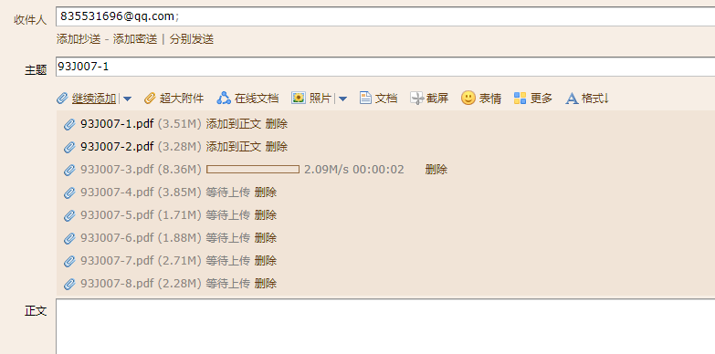 答疑解惑