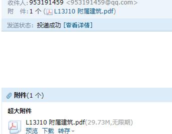 千赢官网首页登录入口服务新干线