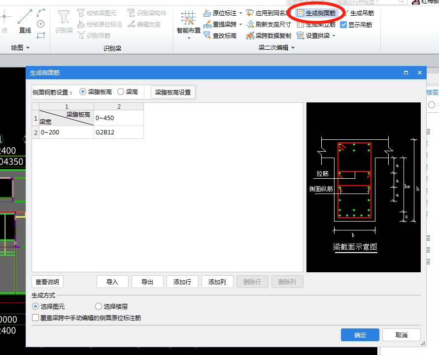 答疑解惑