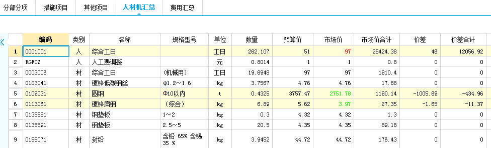 千赢官网首页登录入口服务新干线
