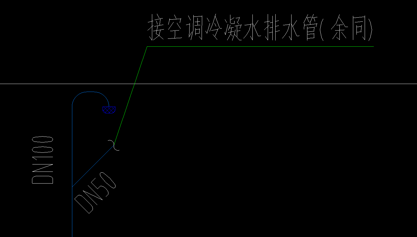 空调冷凝管