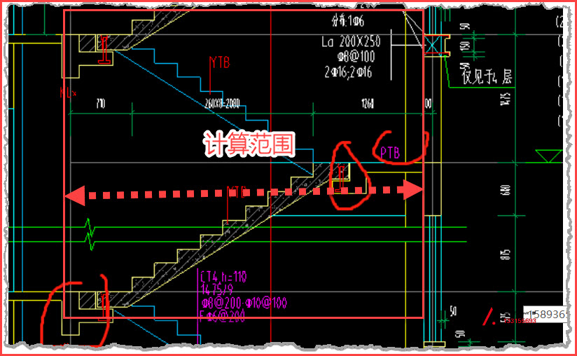 跑楼梯