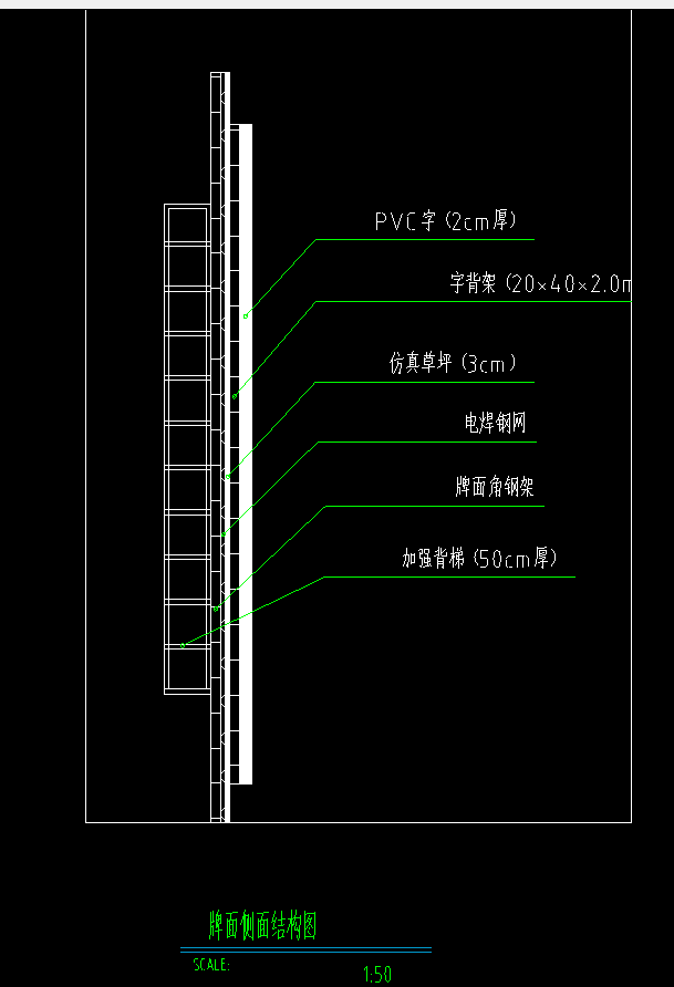 山西2018定额