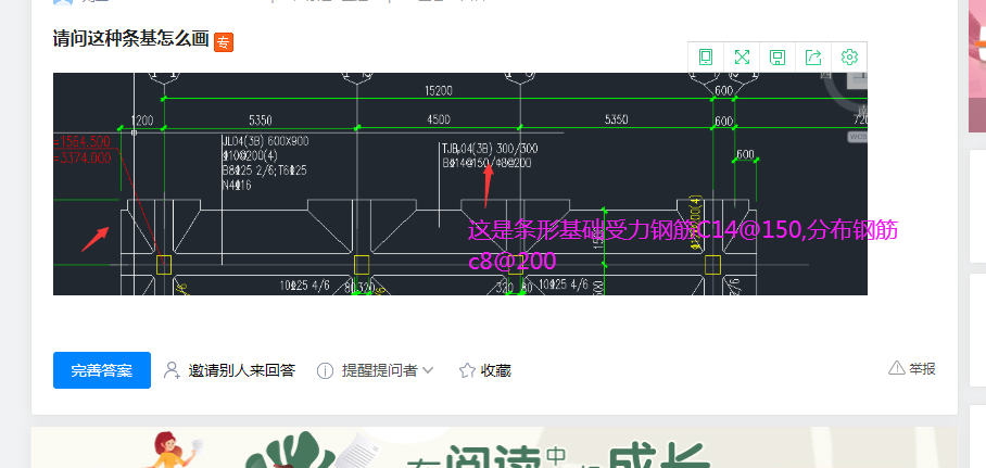 答疑解惑