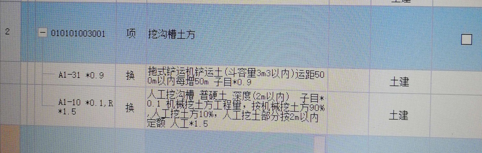 千赢官网首页登录入口服务新干线