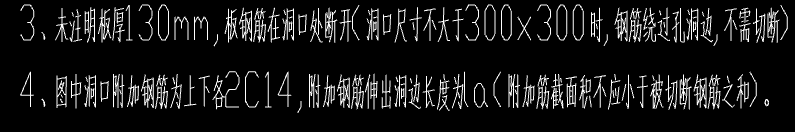 板洞
