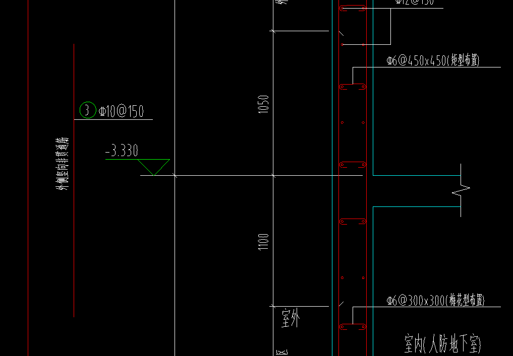 室外