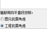 图元