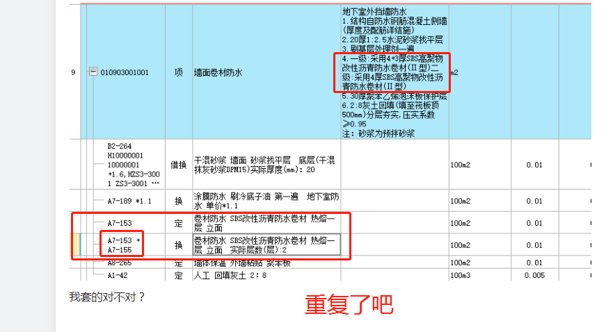 答疑解惑