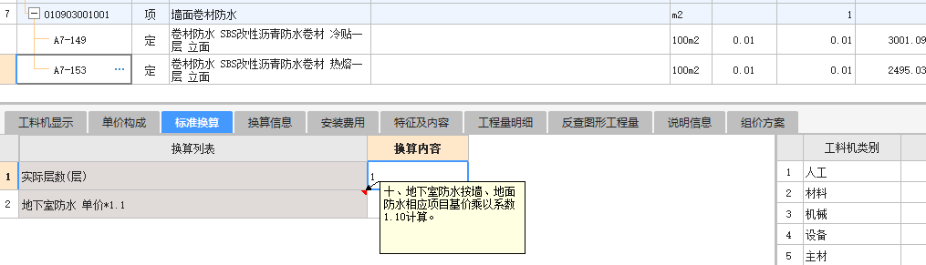 千赢官网首页登录入口服务新干线