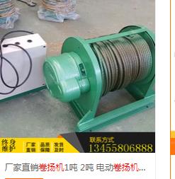江苏省