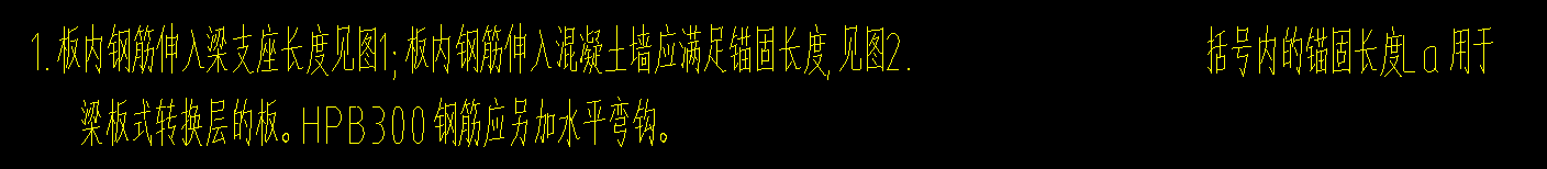 伸入