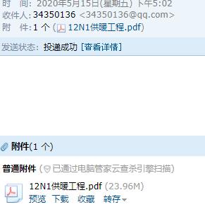 千赢官网首页登录入口服务新干线