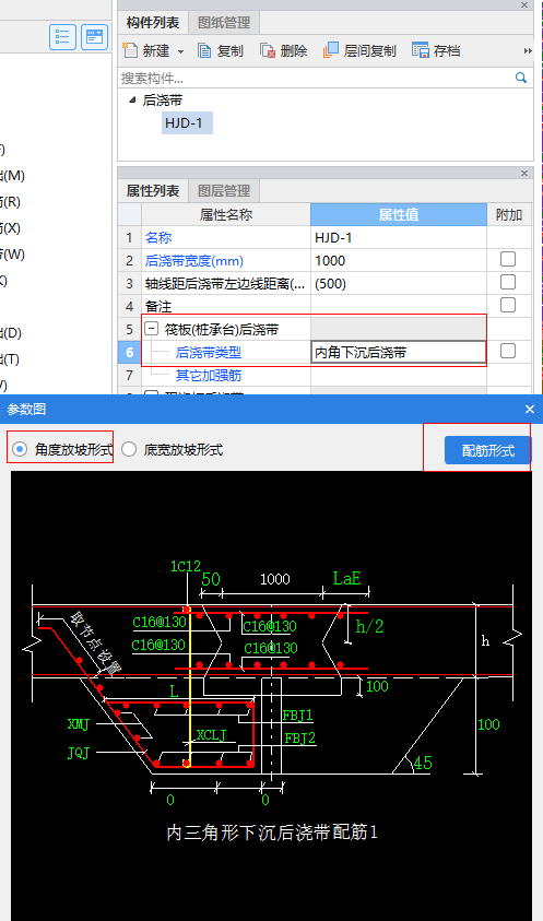 答疑解惑