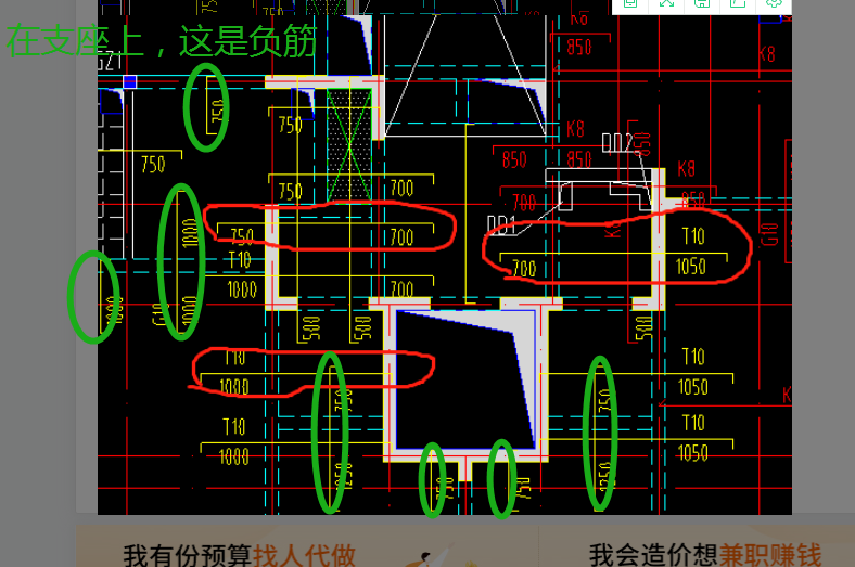 答疑解惑